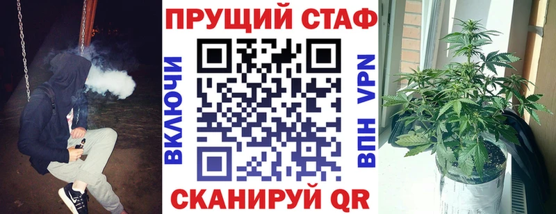 Где можно купить наркотики Новоалександровск Каннабис  Меф  Codein  ГАШ  КОКАИН  Псилоцибиновые грибы 