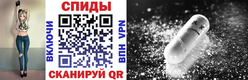 Amphetamine VHQ Новоалександровск