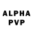 Экстази Philipp Plein Gheorghe Vrabie