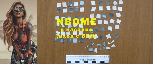 дживик Абаза