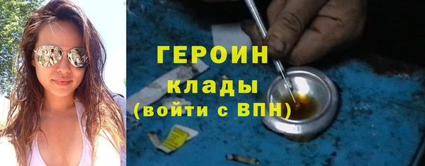 а пвп мука Абдулино
