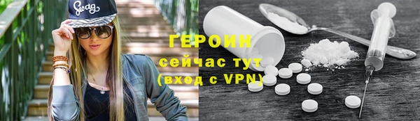 дживик Абаза