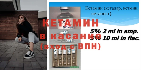 а пвп мука Абдулино