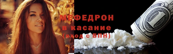 дживик Абаза
