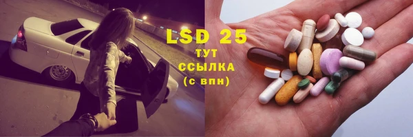 а пвп мука Абдулино