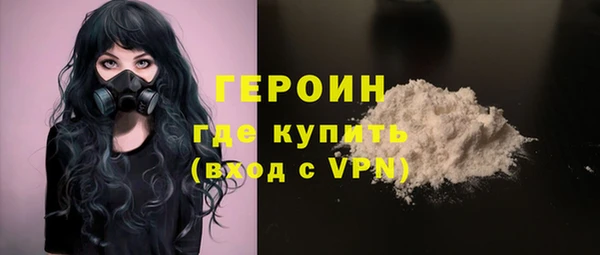 дживик Абаза