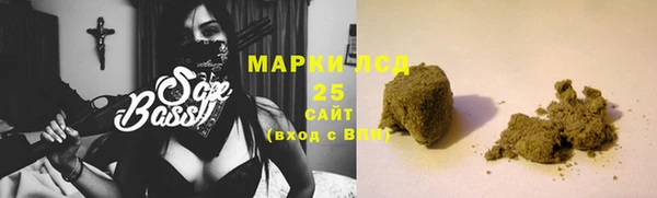 а пвп мука Абдулино