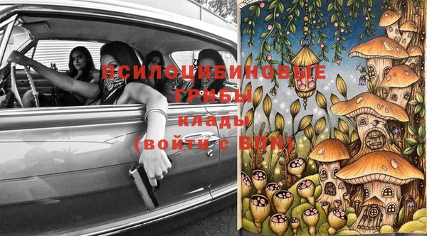 а пвп мука Абдулино