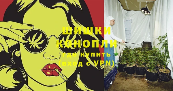 а пвп мука Абдулино