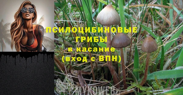 дистиллят марихуана Абинск