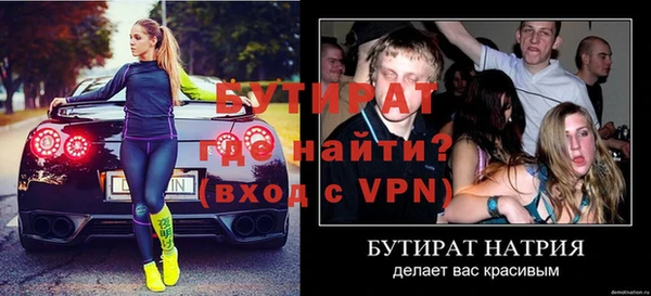 хмурый Медногорск