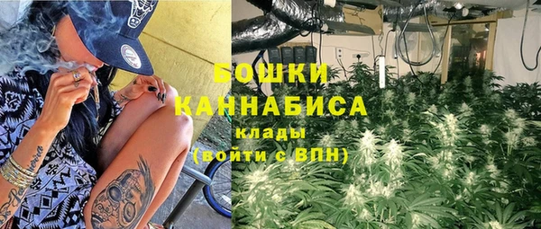 а пвп мука Абдулино