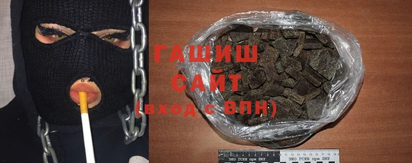 дживик Абаза