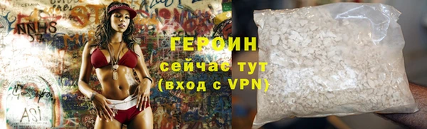 дживик Абаза