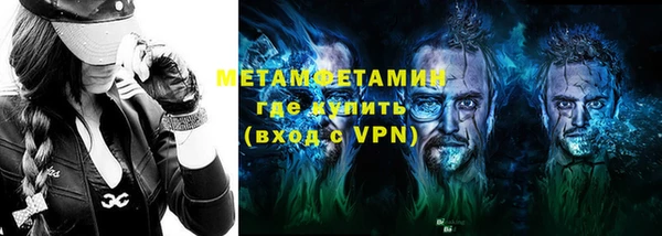 дживик Абаза